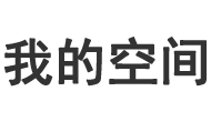 天下新聞