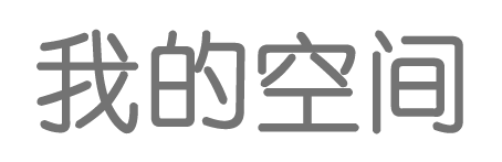 天下新聞
